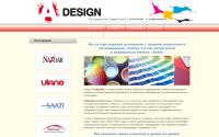 a-adesign.ru