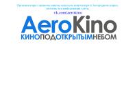 aerokino.com