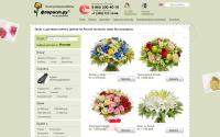 florist.ru