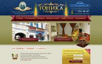 hotel-tonika.ru