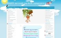 mdou38.ucoz.ru