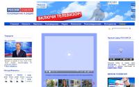 tvsamara.ru