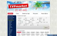 tyrmarket.ru