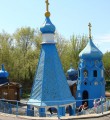 ПОДЕЛИТЬСЯ РАДОСТЬЮ ПОДЕЛИТЬСЯ РАДОСТЬЮ